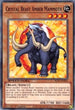 Crystal Beast Amber Mammoth (SGX1-ENF03) [Speed Duel GX: Duel Academy Box]