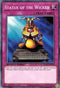 Statue of the Wicked (SGX1-END18) [Speed Duel GX: Duel Academy Box]