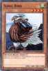 Sonic Bird (SGX1-ENE03) [Speed Duel GX: Duel Academy Box]
