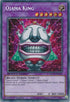 Ojama King (Secret Rare) (SGX1-ENC21) [Speed Duel GX: Duel Academy Box]