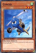 Gyroid (SGX1-ENI07) [Speed Duel GX: Duel Academy Box]