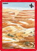 Desert (11/13) [Wilderness: First Edition Release Event Deck]