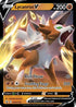 Lycanroc V SWSH199 (SWSH199) [SWSH: Sword & Shield Promo Cards]
