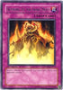 Offering to the Snake Deity (PTDN-EN077) [Phantom Darkness]