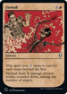 Fireball (Showcase) (397) [Commander Legends: Battle for Baldur's Gate]