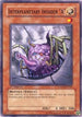 Interplanetary Invader 'A' (LODT-EN034) [Light of Destruction]