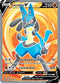 Lucario V SWSH213 (SWSH213) [SWSH: Sword & Shield Promo Cards]