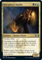 Disciplined Duelist (182) [Streets of New Capenna]