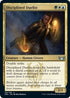 Disciplined Duelist (182) [Streets of New Capenna]