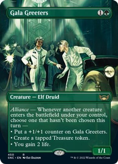 Gala Greeters (English) (450) [Unique and Miscellaneous Promos]