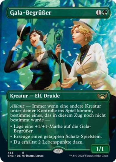 Gala Greeters (German) (453) [Unique and Miscellaneous Promos]