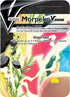 Morpeko V Union SWSH215 (SWSH215) [SWSH: Sword & Shield Promo Cards]