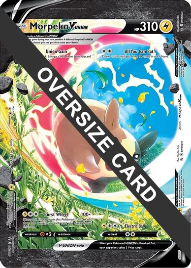 Morpeko V Union (SWSH218) [First Partner Pack Jumbo Cards]