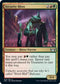 Security Rhox (220) [Streets of New Capenna]
