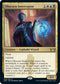Obscura Interceptor (209) [Streets of New Capenna]
