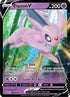 Espeon V SWSH201 (SWSH201) [SWSH: Sword & Shield Promo Cards]