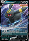 Umbreon V SWSH203 (SWSH203) [SWSH: Sword & Shield Promo Cards]