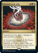 Incandescent Aria (192) [Streets of New Capenna]