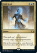 Void Rend (230) [Streets of New Capenna]