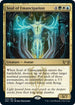 Soul of Emancipation (223) [Streets of New Capenna]