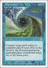 Power Sink [Classic Sixth Edition]