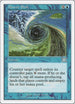 Power Sink [Classic Sixth Edition]