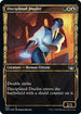 Disciplined Duelist (Gilded Foil) (369) [Streets of New Capenna]