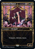 Fleetfoot Dancer (Gilded Foil) (373) [Streets of New Capenna]