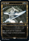 Void Rend (Gilded Foil) (403) [Streets of New Capenna]