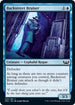 Backstreet Bruiser (35) [Streets of New Capenna]