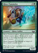 Rhox Pummeler (155) [Streets of New Capenna]