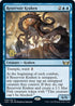 Reservoir Kraken (56) [Prerelease Cards]