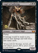 Angel of Suffering (67) [Prerelease Cards]