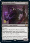 Shakedown Heavy (95) [Prerelease Cards]