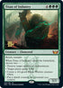 Titan of Industry (159) [Prerelease Cards]