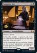 Sanguine Spy (93) [Prerelease Cards]