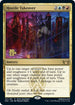 Hostile Takeover (191) [Prerelease Cards]