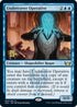 Undercover Operative (63) [Prerelease Cards]