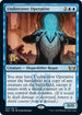 Undercover Operative (63) [Prerelease Cards]