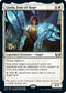 Giada, Font of Hope (14) [Prerelease Cards]