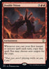 Double Vision (267) [Commander: Streets of New Capenna]