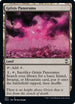 Grixis Panorama (407) [Commander: Streets of New Capenna]