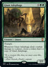 Giant Adephage (293) [Commander: Streets of New Capenna]