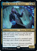 Oskar, Rubbish Reclaimer (77) [Commander: Streets of New Capenna]