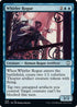 Whirler Rogue (238) [Commander: Streets of New Capenna]