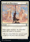 Swords to Plowshares (211) [Commander: Streets of New Capenna]