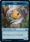 Fish Token (4) [Streets of New Capenna]
