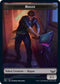 Rogue Token (7) [Streets of New Capenna]