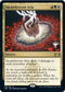 Incandescent Aria (192) [Promo Pack: Streets of New Capenna]