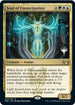 Soul of Emancipation (223) [Promo Pack: Streets of New Capenna]